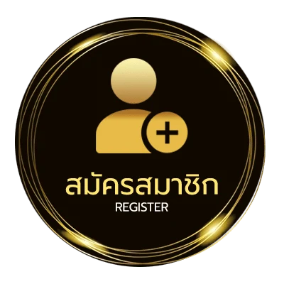 สมัครสมาชิก ดูช่อง3 hd ง่ายสุด ๆ