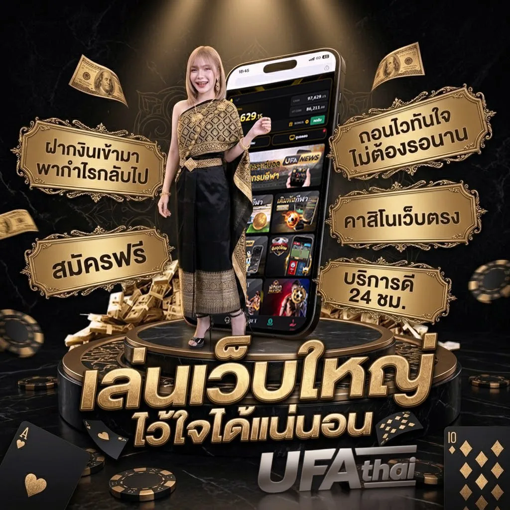 ดูช่อง3 hd Brand Banner — ตัวแทนอย่างเป็นทางการ